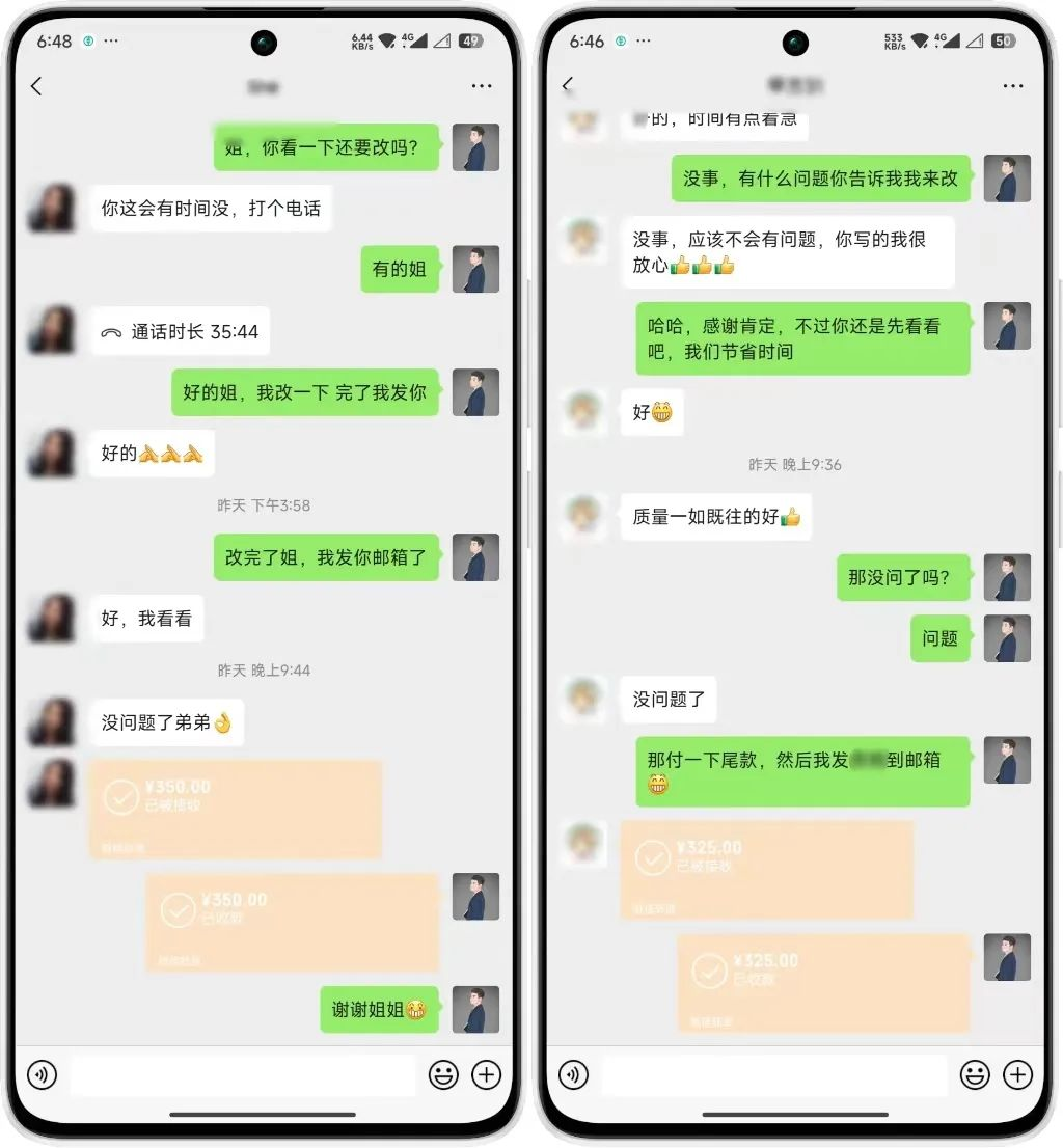 年中掘金4.0正式推出！我是怎么靠AI两小时赚到了700+收益的？