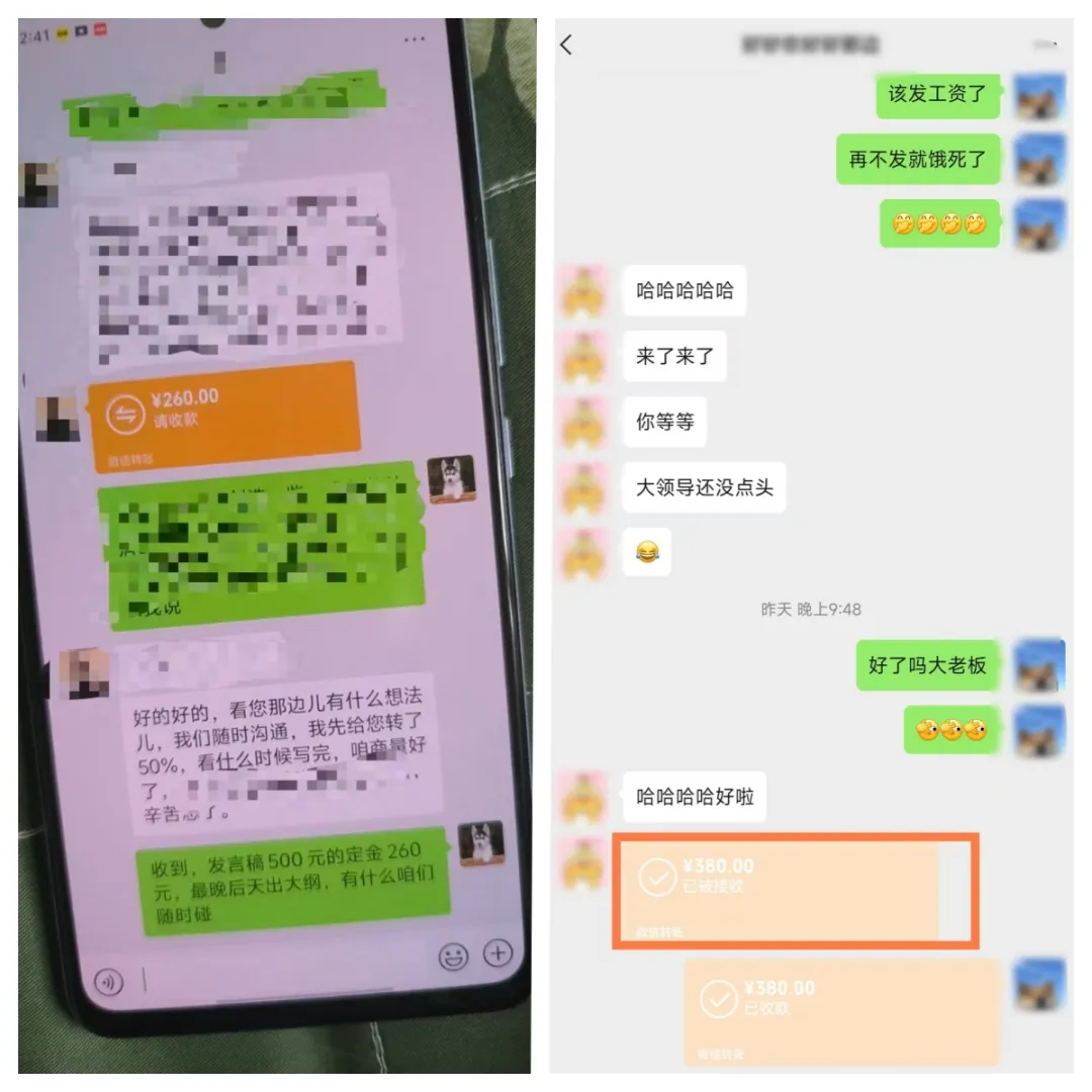 年中掘金4.0正式推出！我是怎么靠AI两小时赚到了700+收益的？