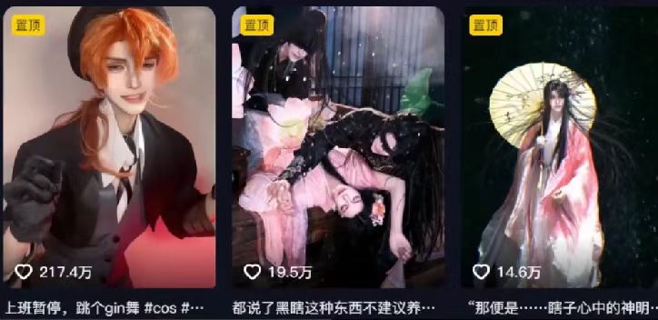 2025年AI黑科技，AI一键动漫转真人，一条视频点赞100w+，日入2000+，多种变现方式