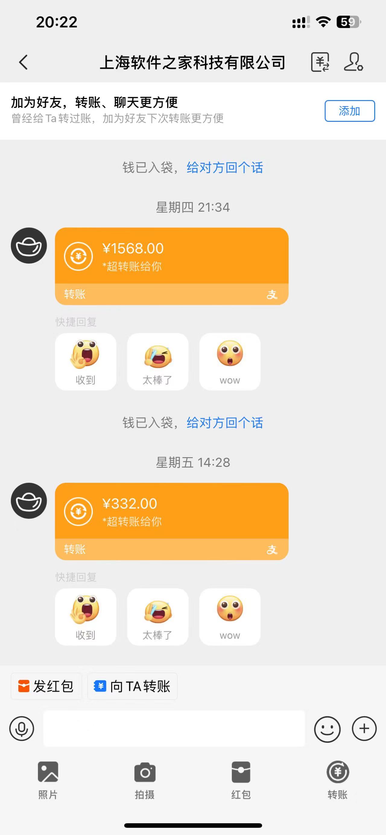 应用下载电脑挂机，单机每天俩小时300+管道收益轻松日入1000+