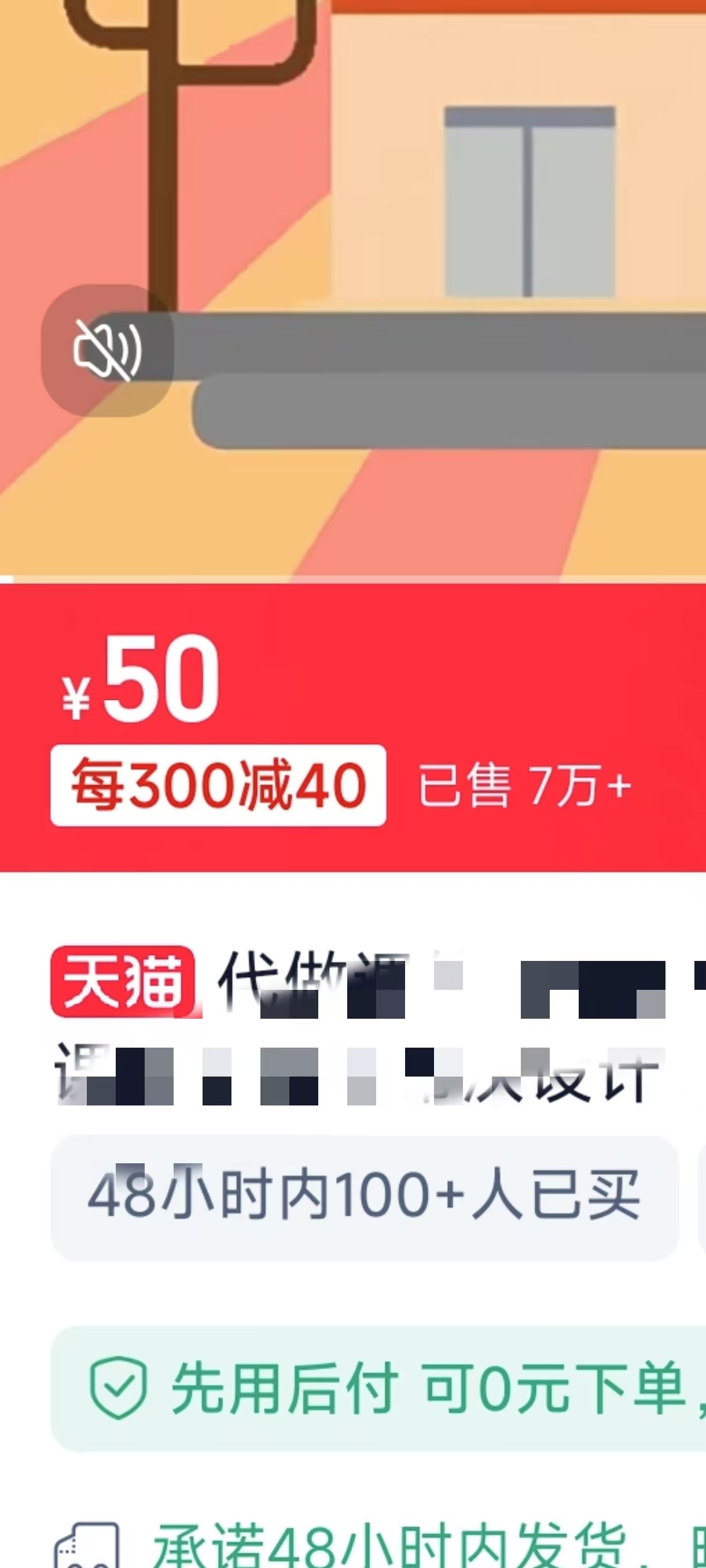 1月搞了5W+的蓝海好项目，微课制作，0成本高收益，AI助力，小白轻松上手