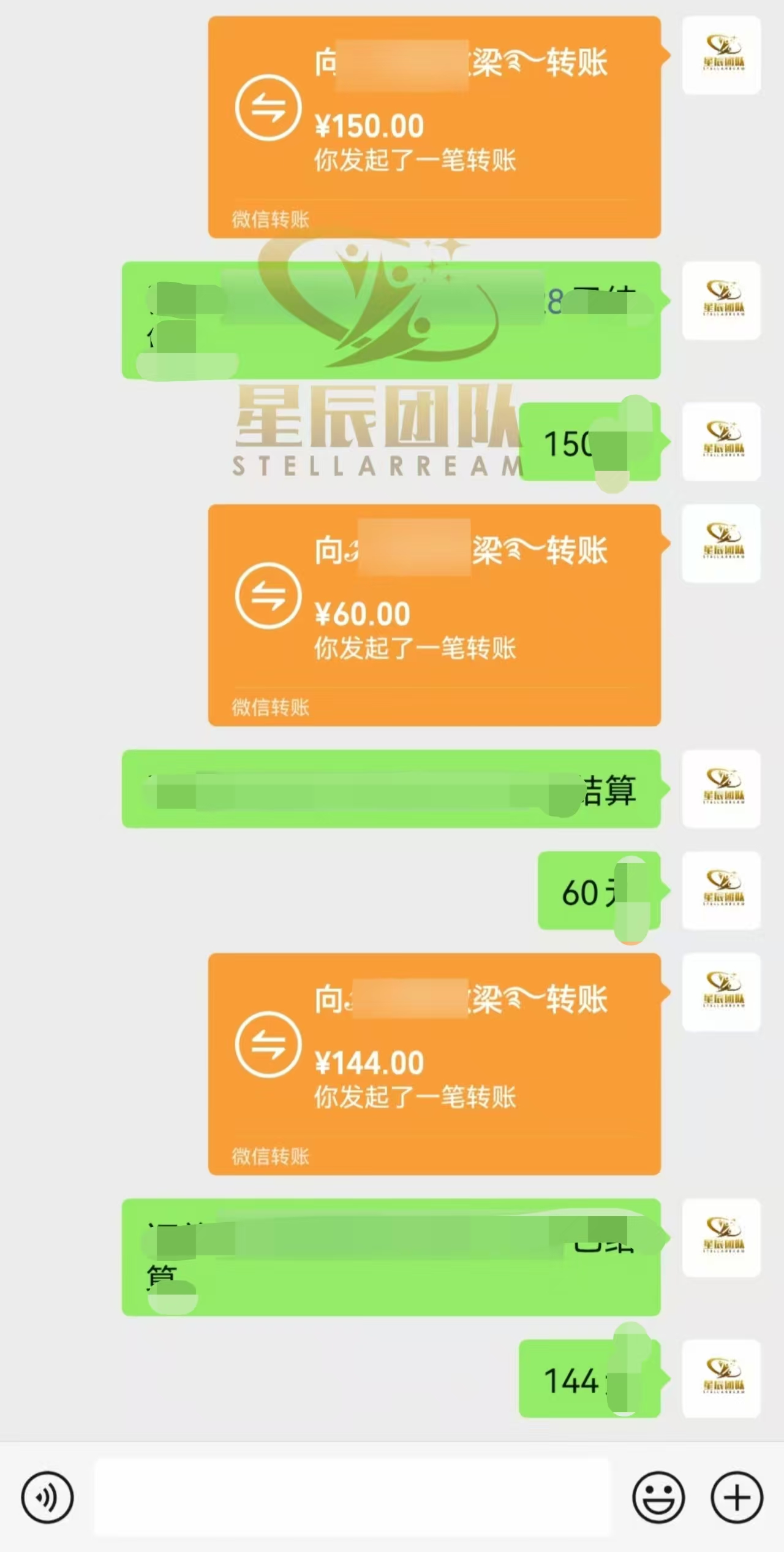 Ai代写最靠谱稳定的项目，新人直接上手，稳定日入三位数！